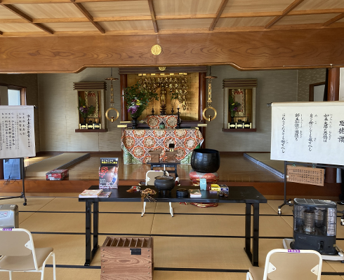 永代供養のご案内