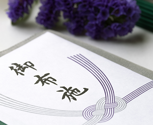 お布施について