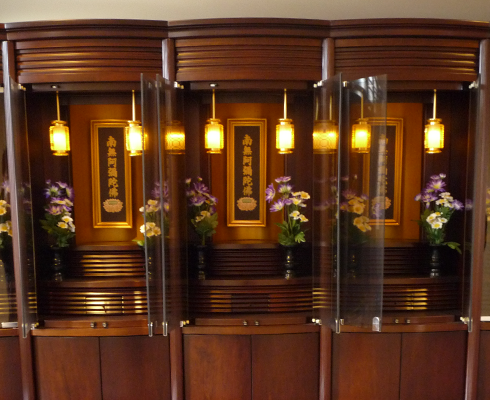 ご利用に関して