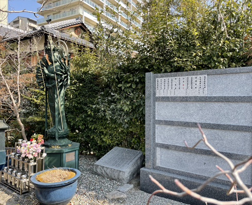 永代供養墓について