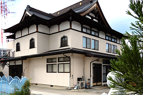 ご相談・ご質問